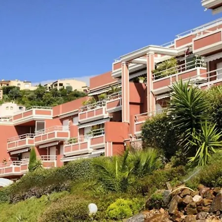 公寓 Les Terrasses Ii